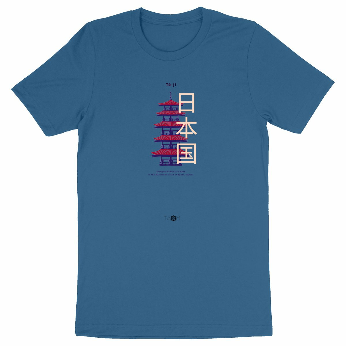 T-Shirt Unisexe TO-JI