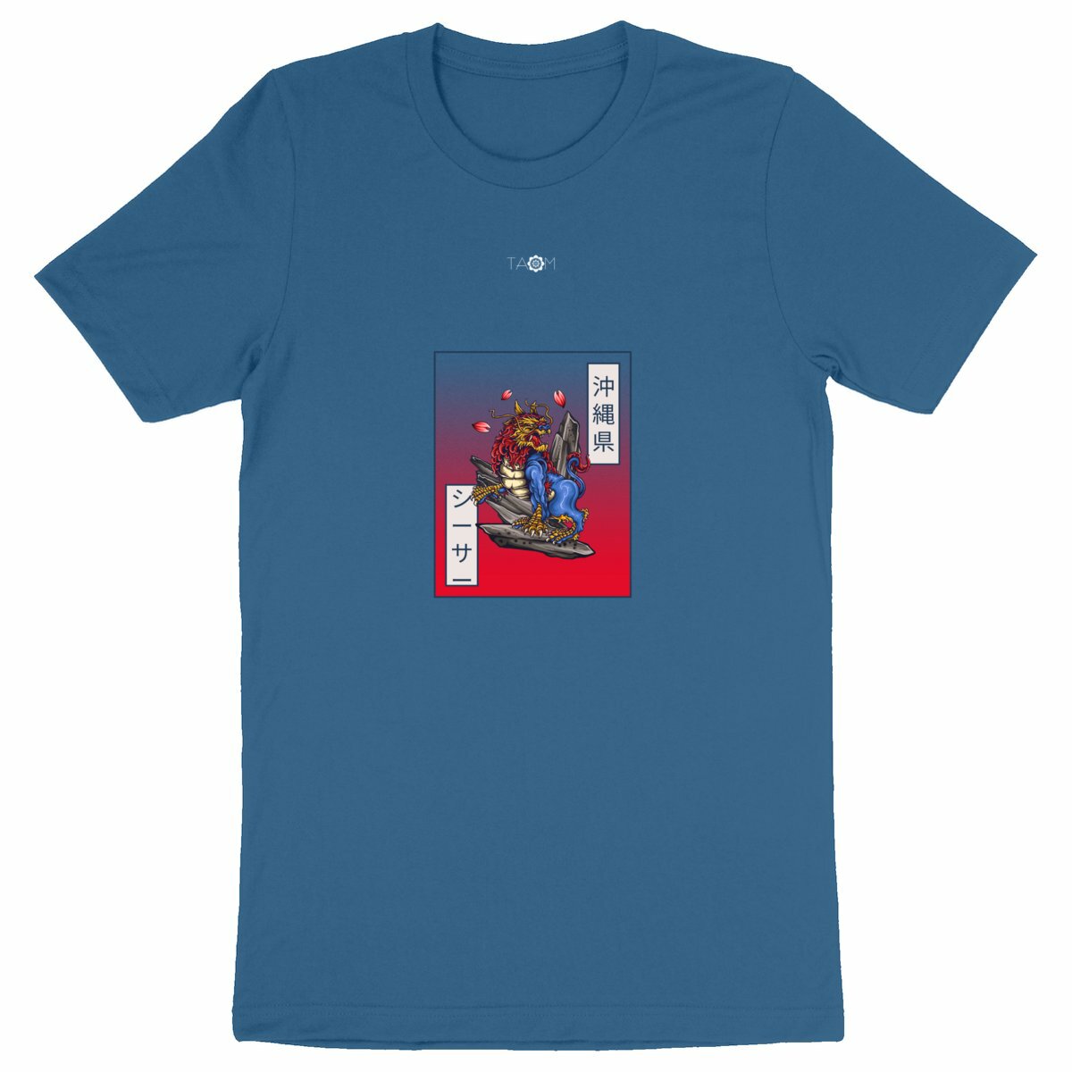 T-Shirt Unisexe ASIAN STYLE Dragon 