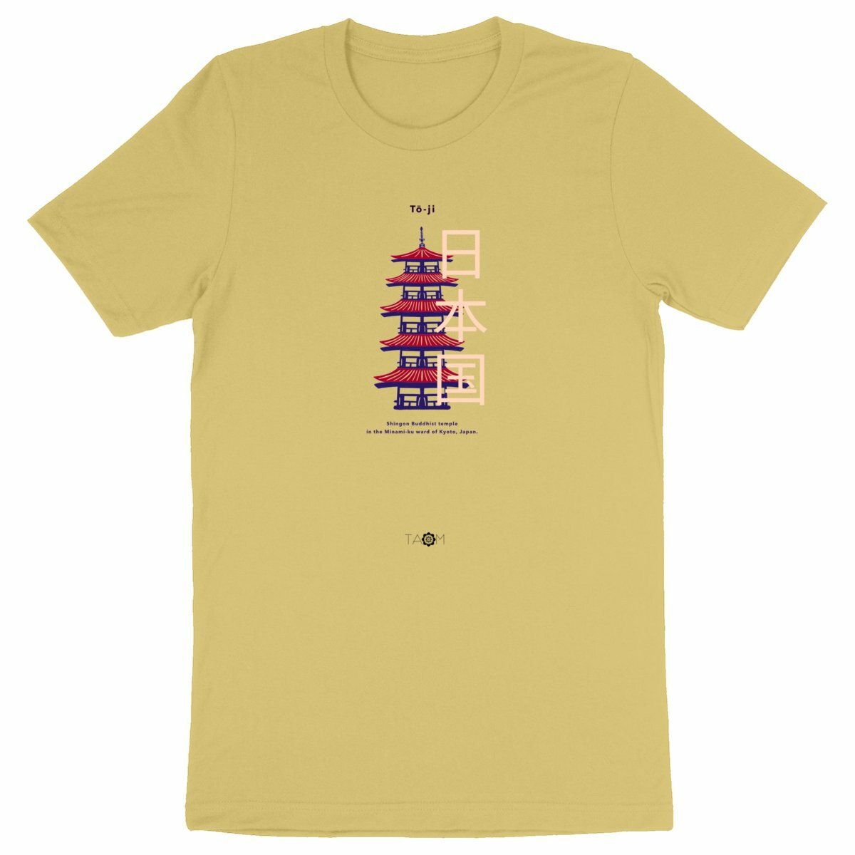 T-Shirt Unisexe TO-JI