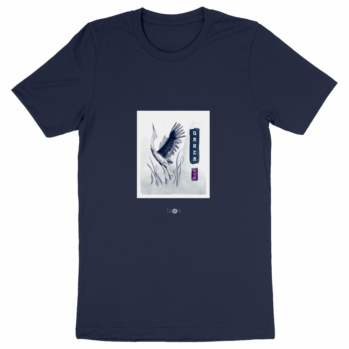 T-Shirt Unisexe CALLIGRAPHIE Héron 