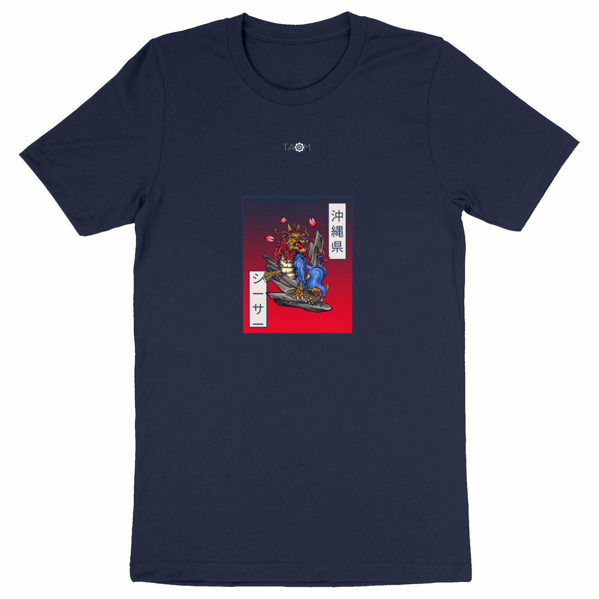 T-Shirt Unisexe ASIAN STYLE Dragon 