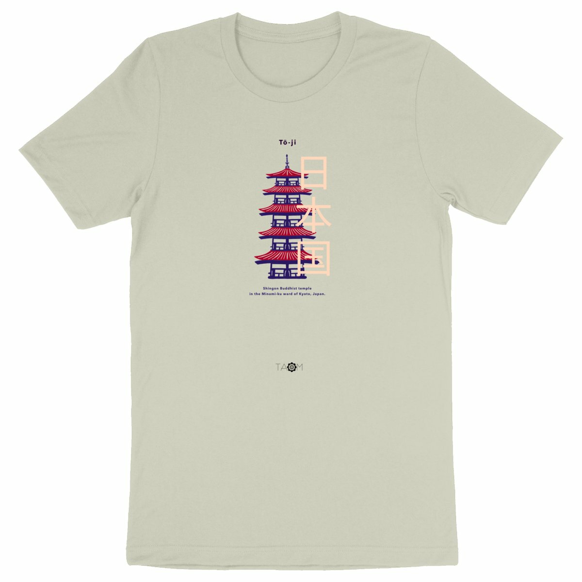 T-Shirt Unisexe TO-JI