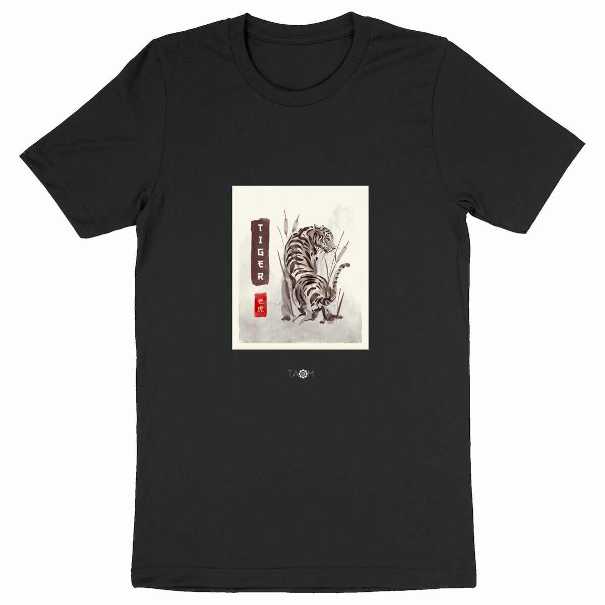 T-Shirt Unisexe CALLIGRAPHIE Tigre 