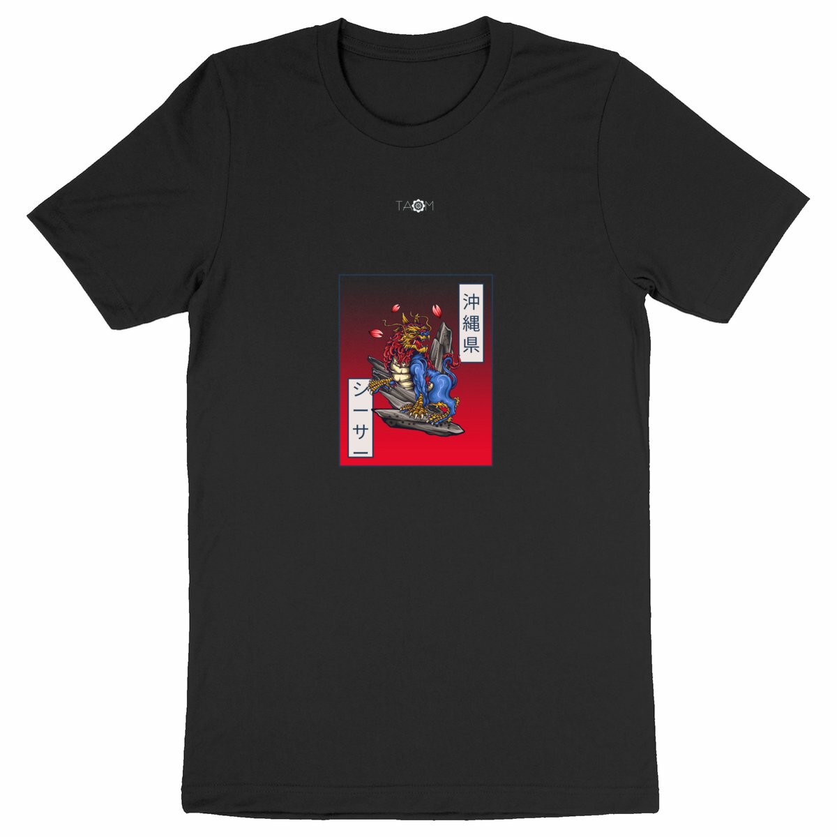 T-Shirt Unisexe ASIAN STYLE Dragon 