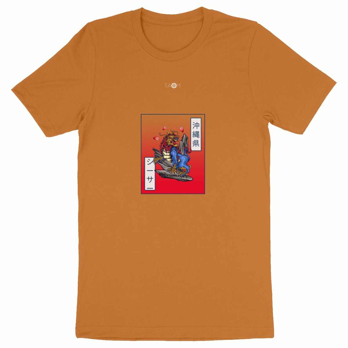 T-Shirt Unisexe ASIAN STYLE Dragon 