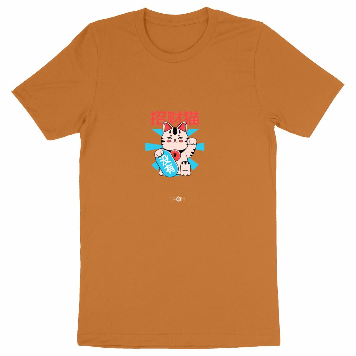 T-Shirt Unisexe MANEKI NEKO