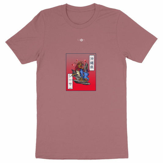 T-Shirt Unisexe ASIAN STYLE Dragon 