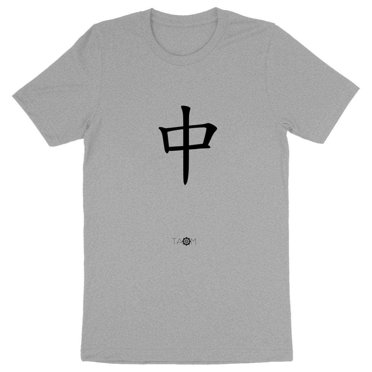 T-shirt Unisexe MILIEU 