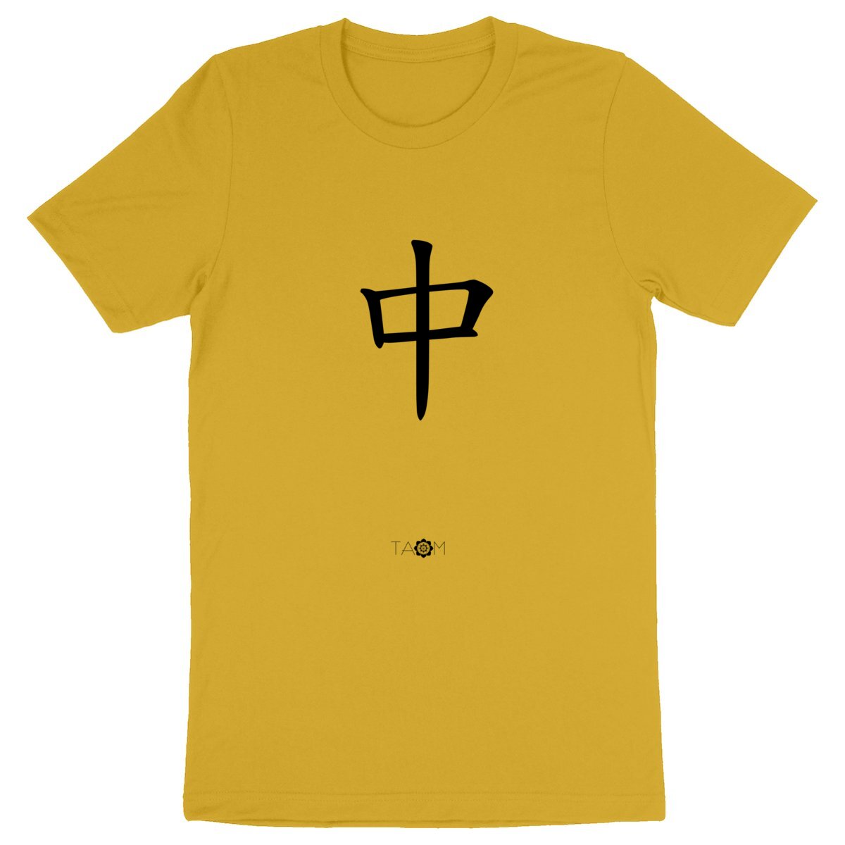 T-shirt Unisexe MILIEU 