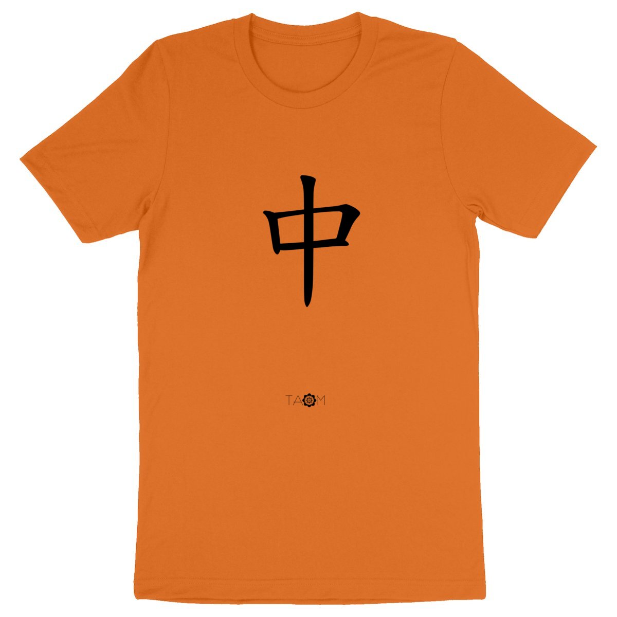 T-shirt Unisexe MILIEU 