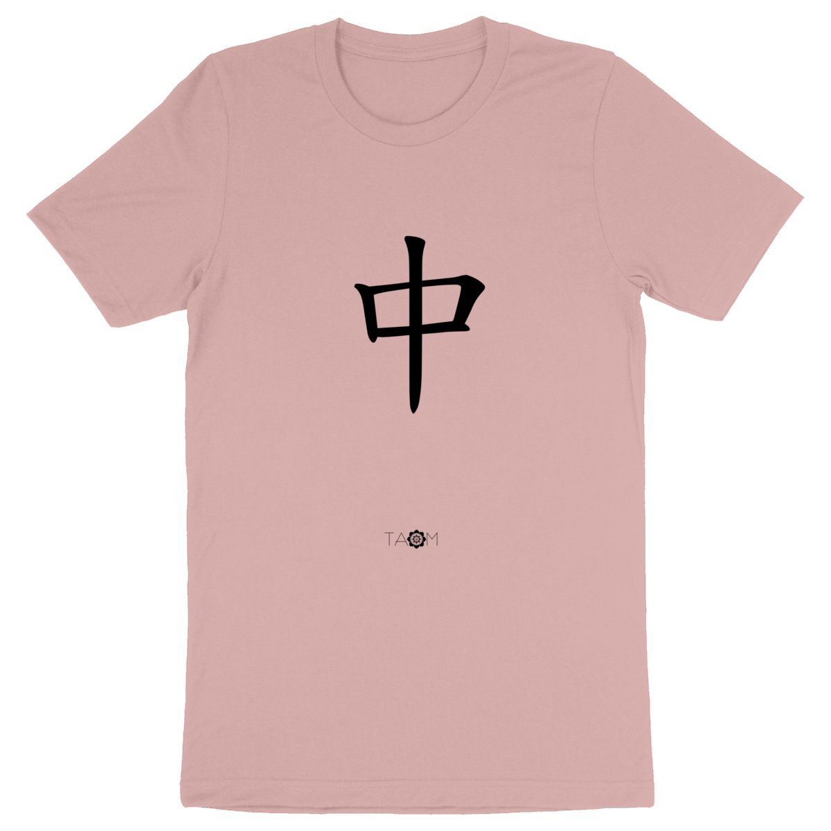 T-shirt Unisexe MILIEU 